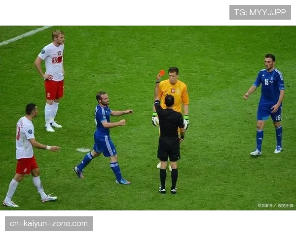 红牌规则：直接罚下的行为与关键判定标准