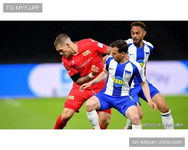 多特蒙德年轻阵容敢打敢拼，关键战表现稳定性面临考验