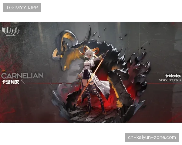 巴尔科拉与穆西亚拉：技术风格及进攻角色对比分析