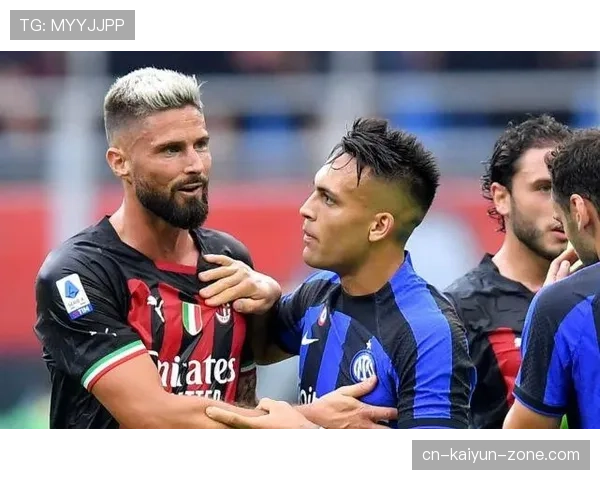 吉鲁与劳塔罗锋线推进频率分化：战术角色与活动范围的差异解析