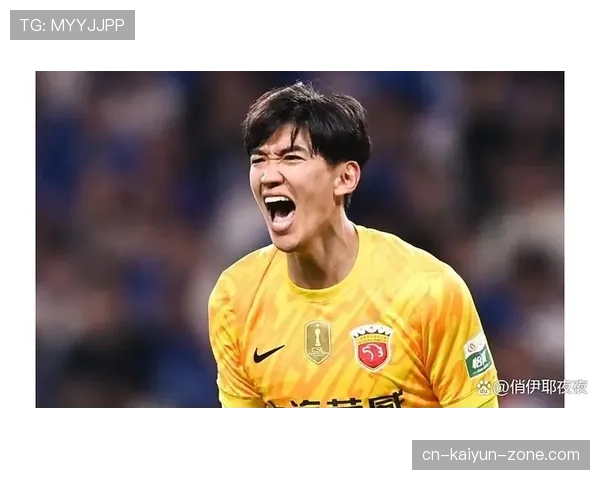 颜骏凌门将价值与本赛季稳健表现分析